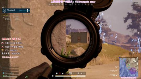【FPP】我的青春结束了！ 2020-01-30 21点场