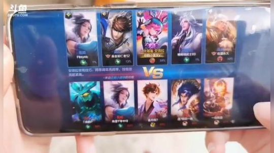 少女:初五，按兵不动 2020-01-29 15点场