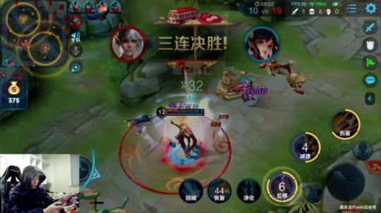 闹闹可遇不可求发布了一个斗鱼视频2020-01-31