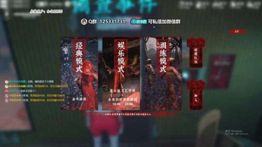 宅家里为社会做贡献系列2 ~ 2020-01-30 20点场