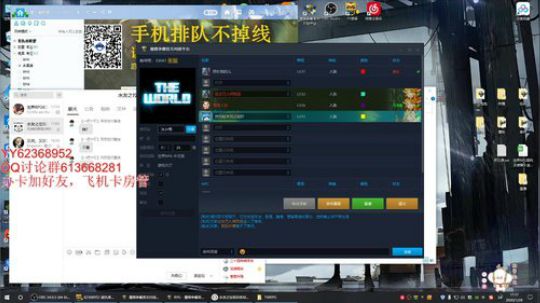 世界rpg，各位新年快乐啊！！！！！！！ 2020-01-28 16点场