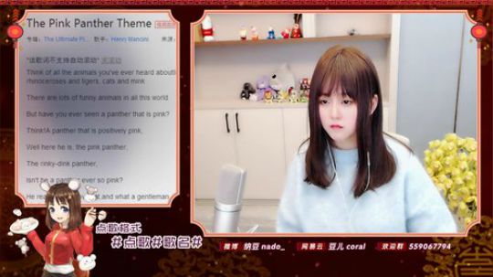 miwu1985发布了一个斗鱼视频2020-01-31