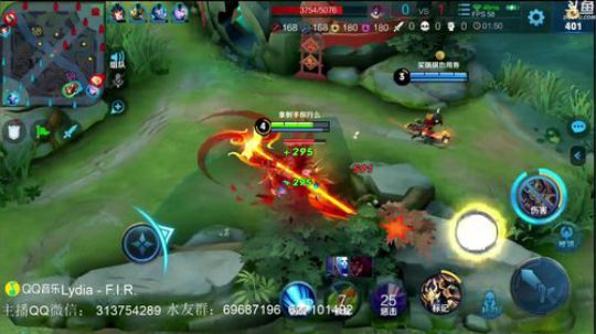 惊蜇：祝大家新年快乐 2020-01-30 23点场