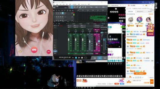 烙铁扎心了发布了一个斗鱼视频2020-01-31