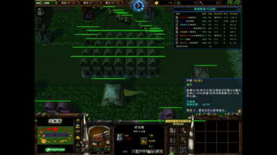 雨中等你666发布了一个斗鱼视频2020-01-31