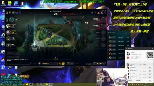 卡萨丁：三万场老王者卡萨丁 2020-01-31 17点场