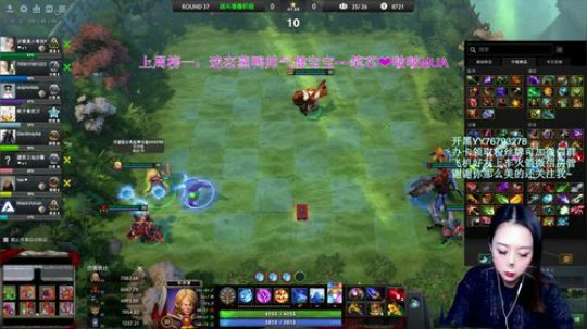 【汐湲】1.30～初六啦~假期在偷偷溜走 2020-01-30 20点场