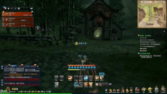 【冷】宅到无聊玩网游 2020-01-30 23点场