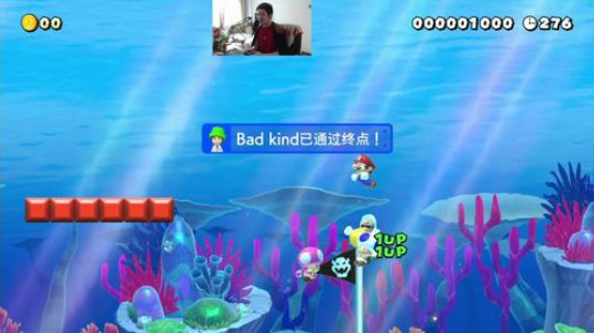 我在斗鱼看I美神I直播马里奥制造