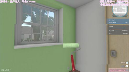 黑心装修商兔了了 2020-01-21 19点场