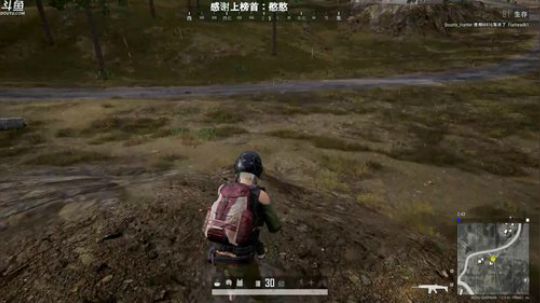 馒头：更新新视频了! 2020-01-26 21点场