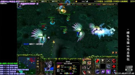 新年快乐 身体健康 万事如意 恶病退散 2020-01-31 10点场