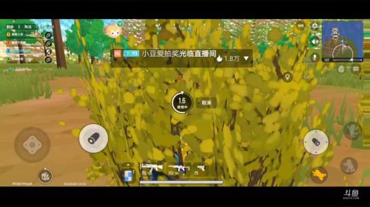 厉害了我的哥