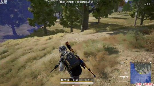 馒头：更新新视频了! 2020-01-29 01点场