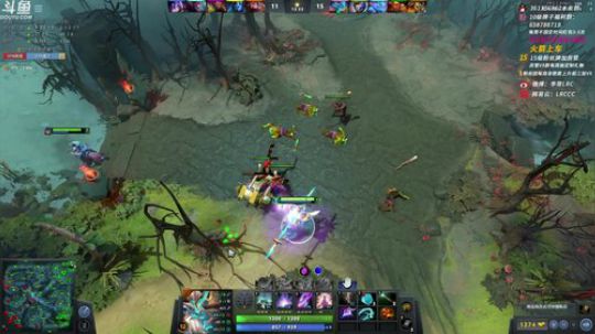 我在斗鱼看李哥Lrc直播DOTA2