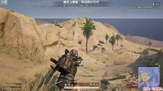 馒头：更新新视频了! 2020-01-28 01点场