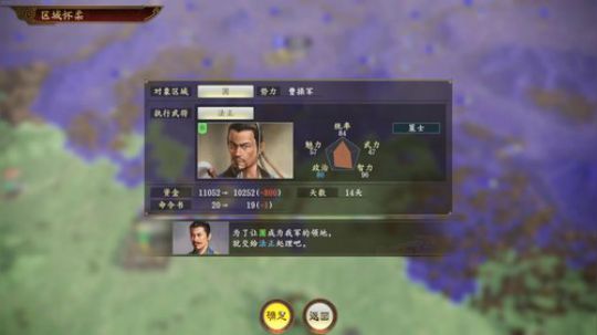 kreisler发布了一个斗鱼视频2020-01-31