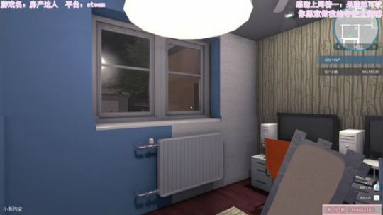 黑心老板就是我 2020-01-22 21点场