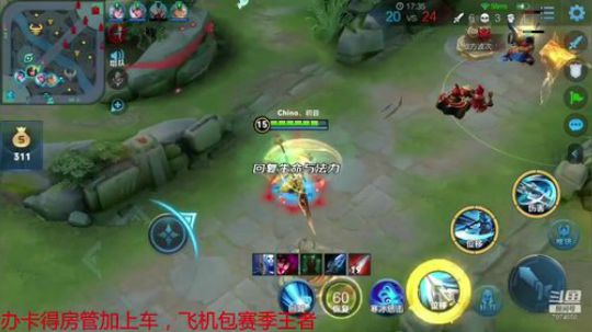 戴口罩，勤洗手，少出门 2020-01-31 18点场