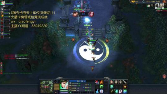 新的一年，新的开始。爱你们 2020-01-29 17点场