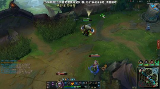 熊王c：峡谷0分王者最后的倔强 2020-01-31 16点场