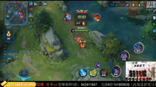 ace017发布了一个斗鱼视频2020-01-31
