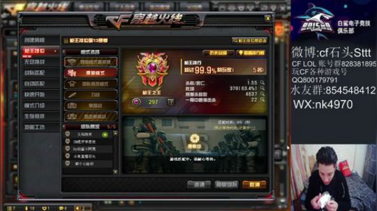祝大家新年快乐 255287 2020-01-31 00点场