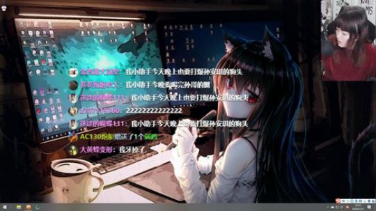 大鱼哆宝发布了一个斗鱼视频2020-01-31