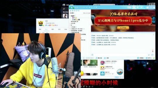 烙铁扎心了发布了一个斗鱼视频2020-01-31