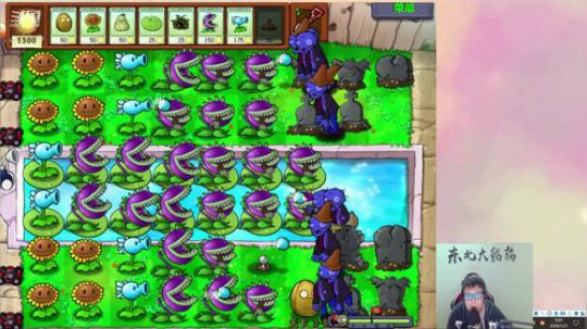 kreisler发布了一个斗鱼视频2020-01-31