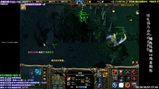 新年快乐 身体健康 万事如意 恶病退散 2020-01-31 10点场