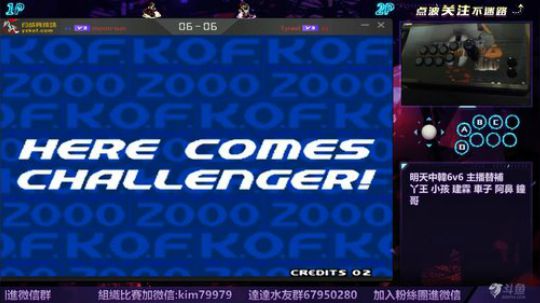 晚上好:我回來了新年快樂... 2020-01-30 21点场