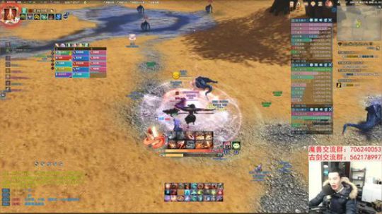 【老杨】晚点清CD 2020-01-30 20点场