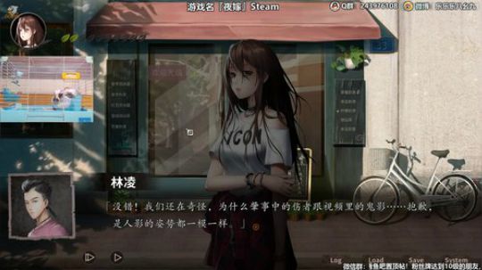 kreisler发布了一个斗鱼视频2020-01-31