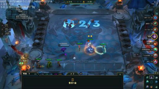 今天上个2000分吧 2020-01-31 20点场