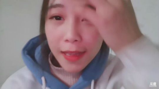 肖淑洁生命中的光和盐发布了一个斗鱼视频2020-01-31
