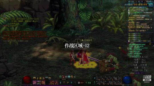 【大卫】起名真难 2020-01-31 01点场