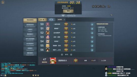 万般皆是命，半点不由人。。 2020-01-30 19点场