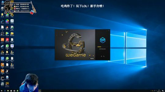 Solo冲全服第一！ 2020-01-31 00点场