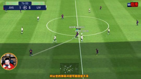风凉：今晚听说要掉星？ 2020-01-30 22点场
