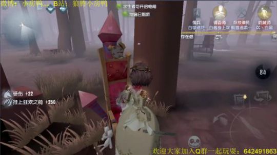 非酋大长老座下第一弟子！ 2020-01-31 12点场