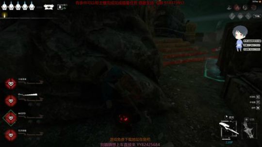 斗鱼第一皮皇 2020-01-30 21点场