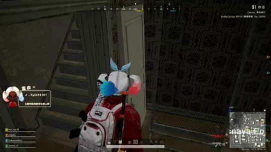 【哈斯】今天必定是个猛男~ 2020-01-30 15点场