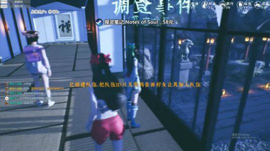 宅家里为社会做贡献系列2 ~ 2020-01-30 22点场