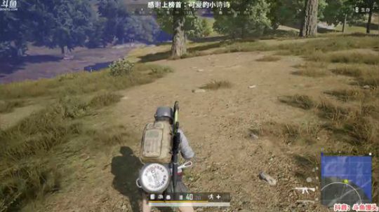 冲分中：合适大家的打法 2020-01-31 02点场