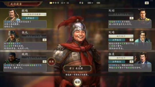 老表：今天又是开心的一天！ 2020-01-31 17点场
