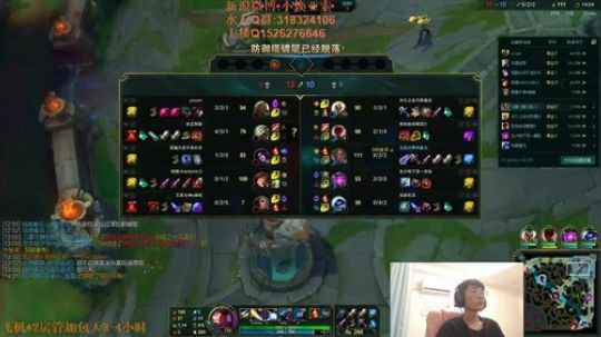 世界第一亚索开局队友退2个白金局3打5获胜