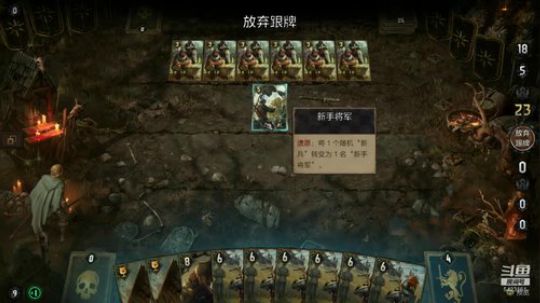 欢迎来到KKTV 2020-01-27 21点场