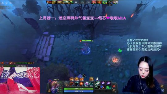 【汐湲】1.30～初六啦~假期在偷偷溜走 2020-01-31 00点场