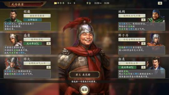 老表：今天又是开心的一天！ 2020-01-31 15点场